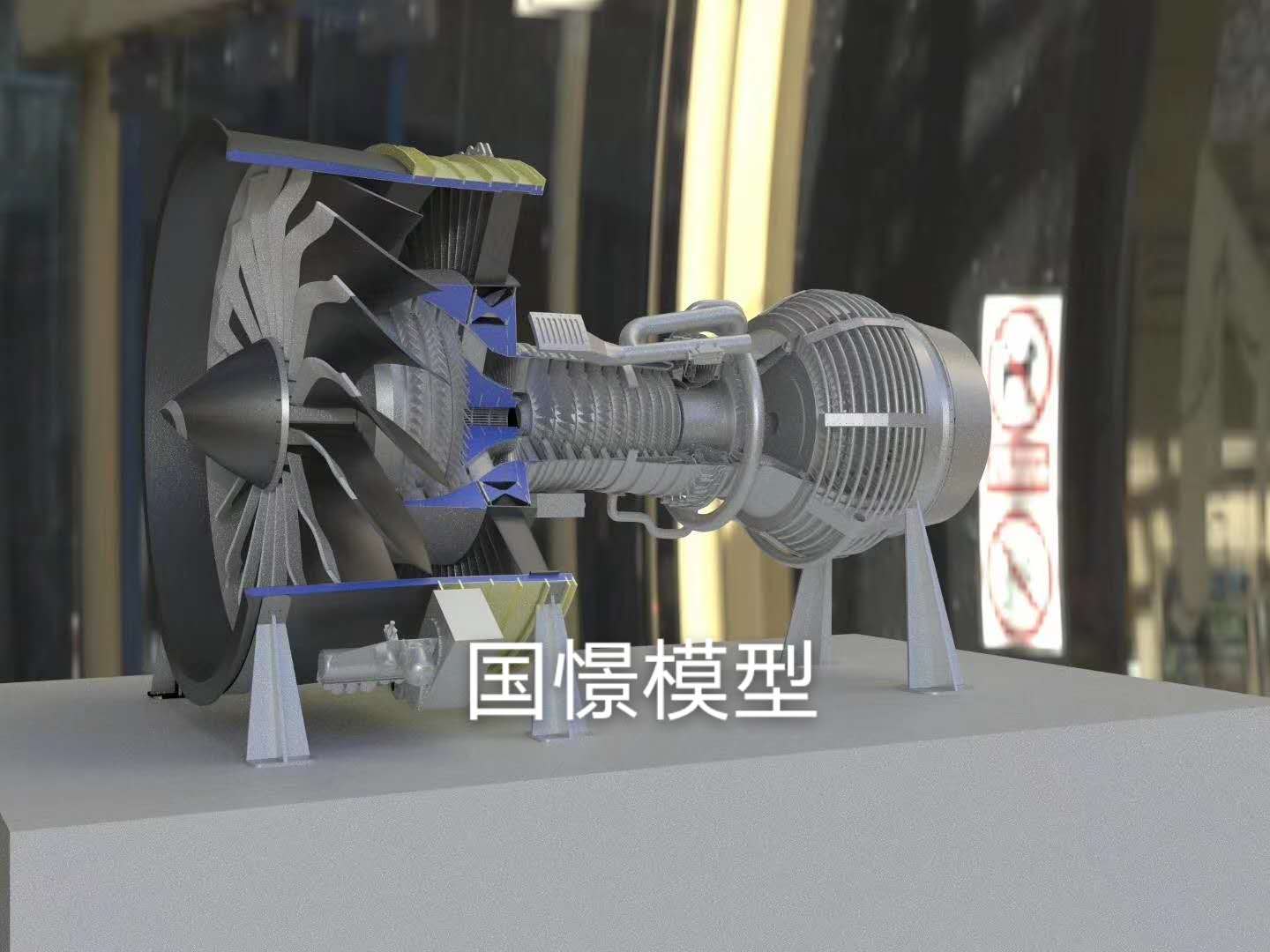 武强县机械模型